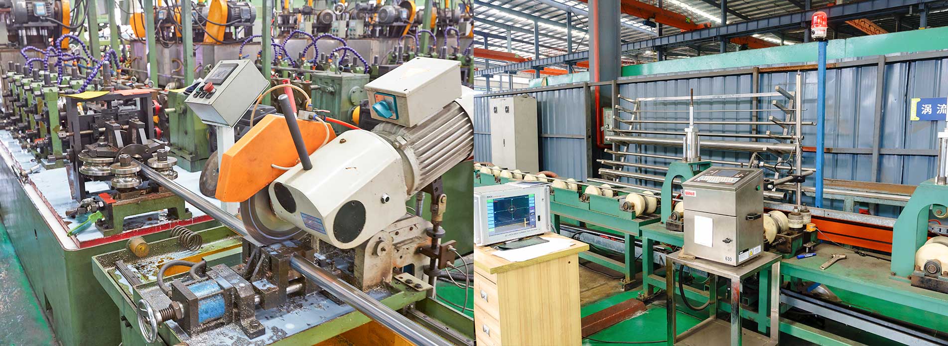 永利平台管品控好