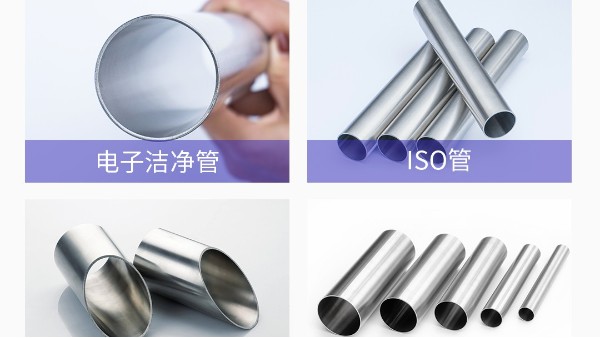 展会预告 | 永利app集团邀您一起参与，第65届全国制药机械博览会