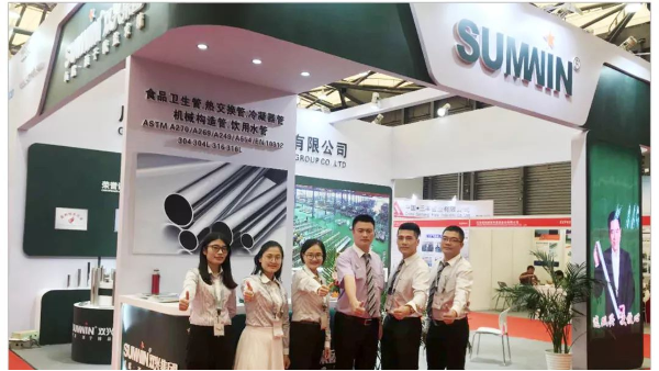 (展会回顾)Tube China 上海展会， 永利app永利平台带您直击精彩现场