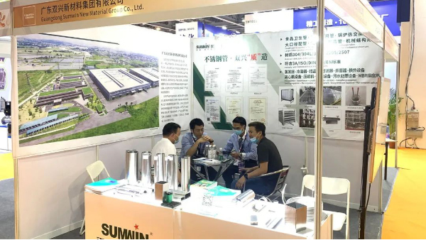 永利app永利平台管&国际水处理展览会，用好管才有好水