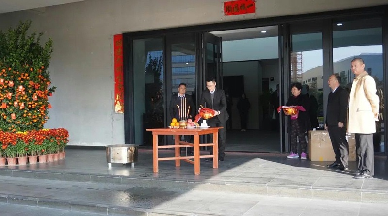 永利app工厂开工大吉