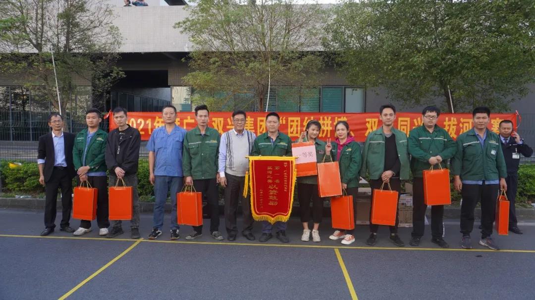 【集团动态】永利app动态 | 凝聚人心，汇聚力量！永利app拔河比赛圆满结束