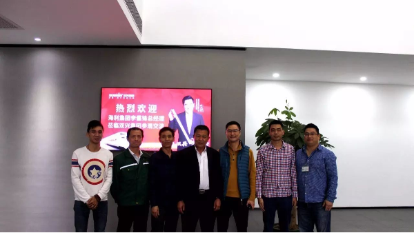 海利集团李儒锋总经理莅临永利app工厂参观交流