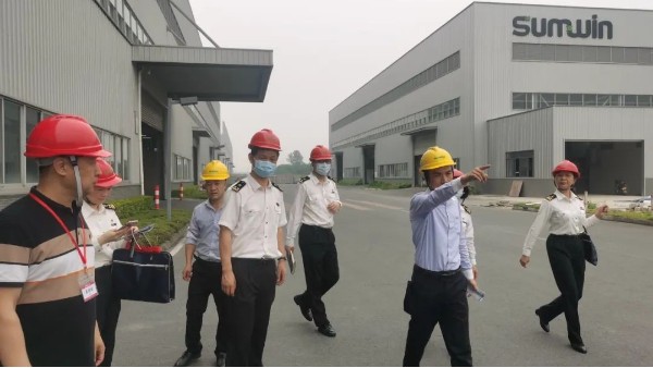 永利app集团通过AEO高级认证！