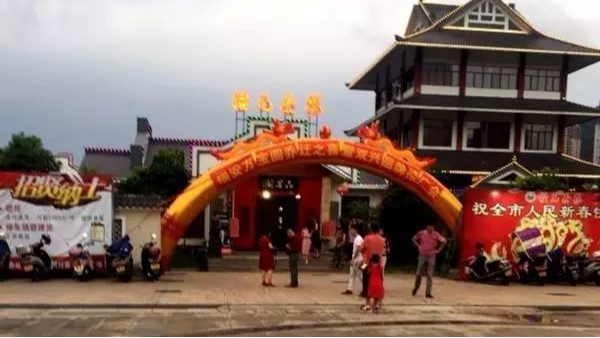永利app永利平台管品牌推广会福安站隆重举行
