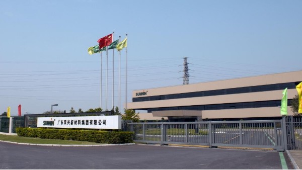永利app等佛企成功入围“广东省创新型中小企业名单”