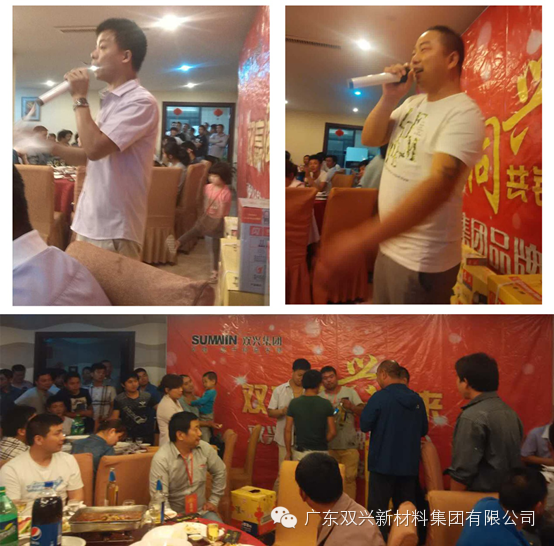 永利app永利平台管