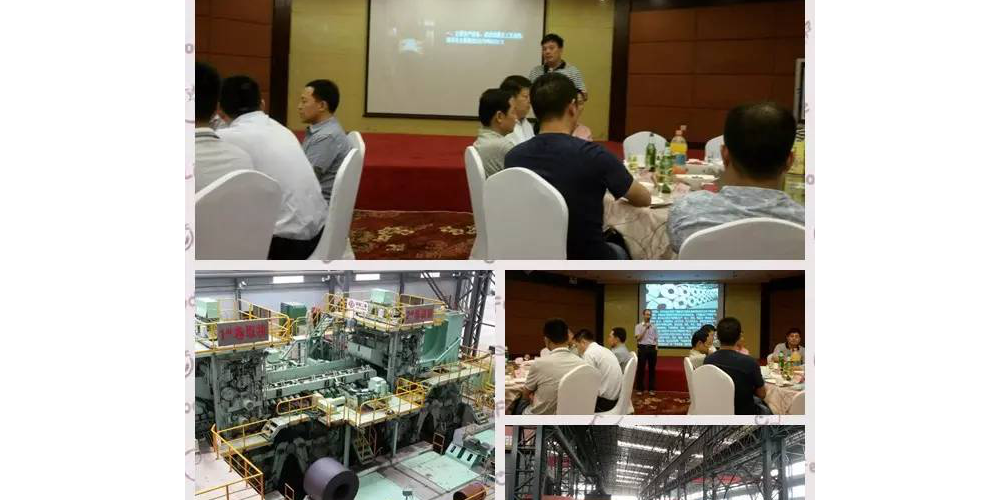 热列祝贺永利app永利平台管山东盛阳金汇客户恳谈会成功举行
