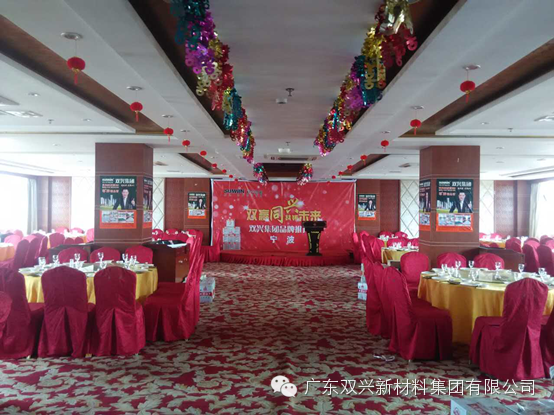 永利app永利平台管
