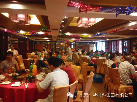 永利app永利平台管