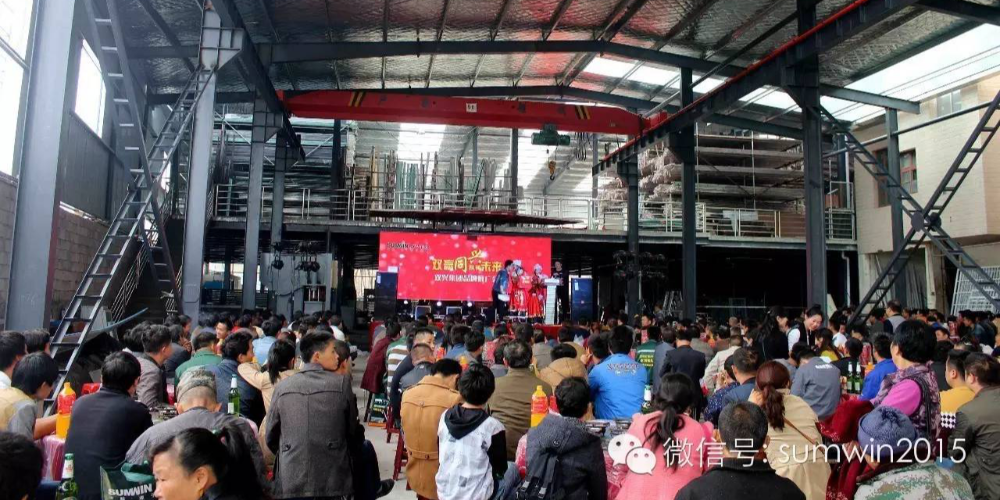 永利app永利平台管品牌推广会-祝贺慈利县张氏建材新厂房开业