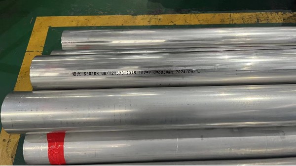 如何选择符合标准的永利平台管