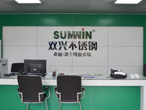 永利app经销商店内装饰