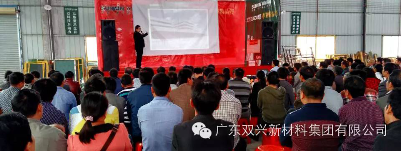 永利app永利平台管广告