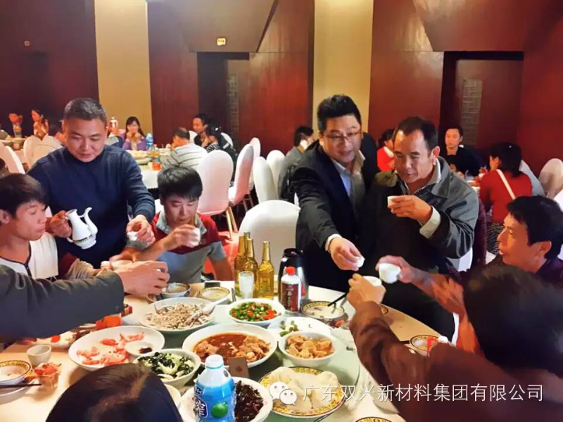 永利app永利平台管广告