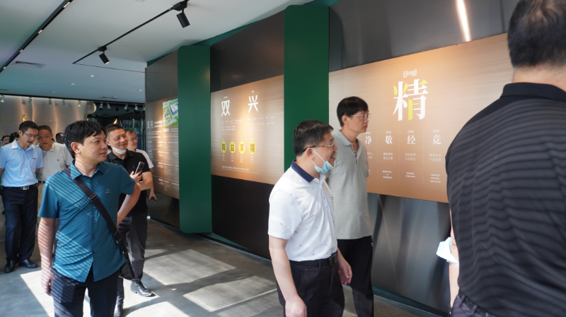 永利app 广东设计院 (2)