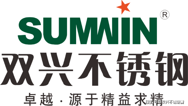 佛山十大名牌永利平台管厂家联系方式