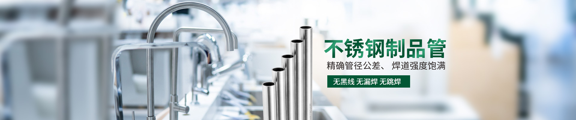 永利app-永利平台制品管