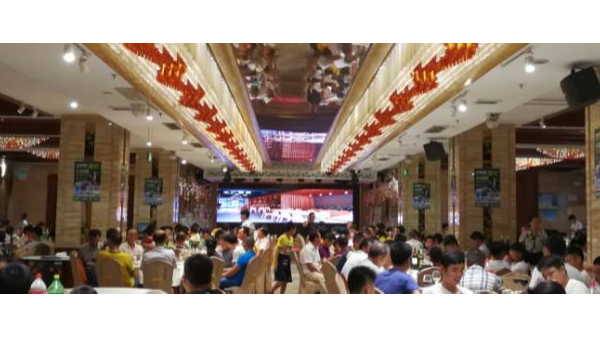 永利app永利平台管品牌推广会海口站胜利举行