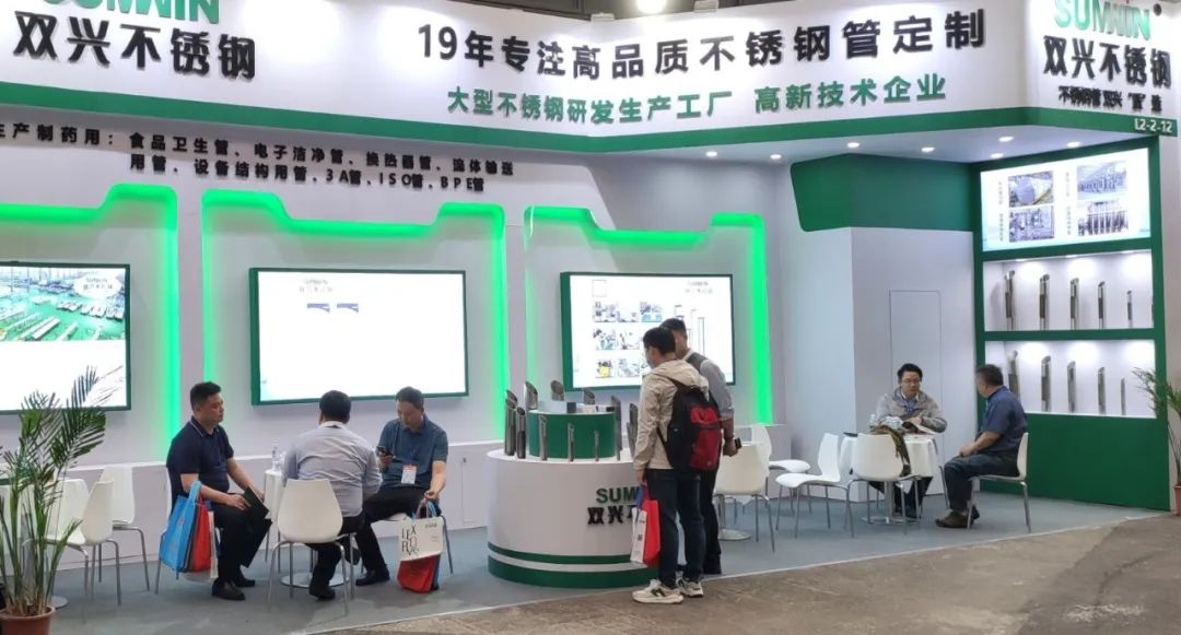 永利app展会报道 深入制药行业，3A管 ISO管 BA管大受欢迎！