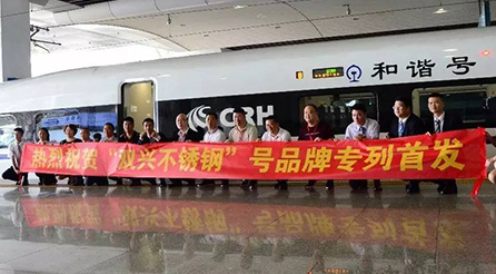 永利app永利平台管