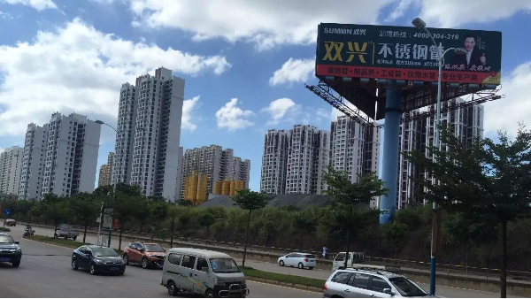 永利app永利平台管品牌传播登录海南岛