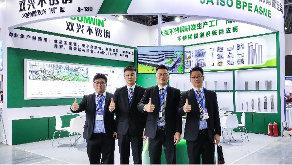 致力于为医药工程行业提供全套永利平台管服务