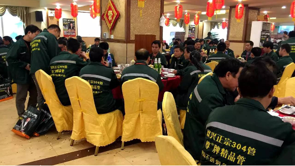 永利app永利平台管品牌推广会“春雷”拉开序幕！