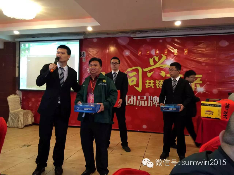 永利app永利平台管