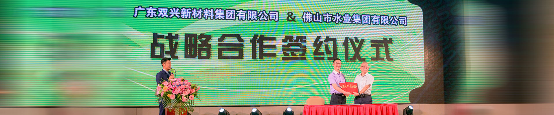 永利app-读懂永利app从这里开始