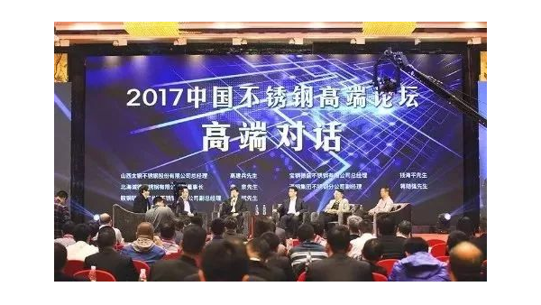 (集团动态)三喜临门，泰裕达，永利app，泰信再添荣誉