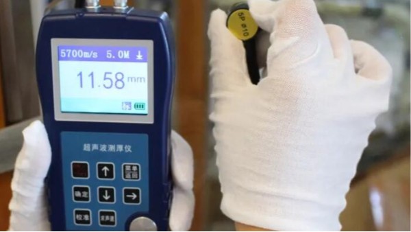永利平台管超声波检测方法介绍