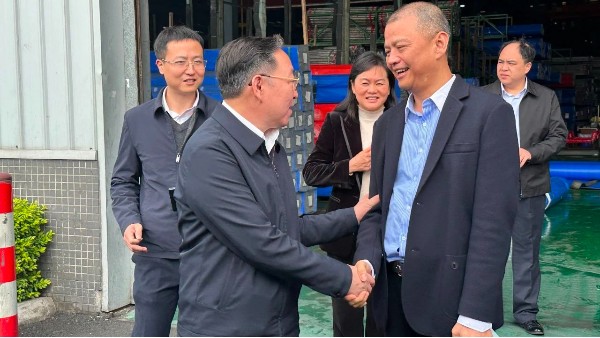 广西省梧州市政府领导莅临永利app集团参观交流